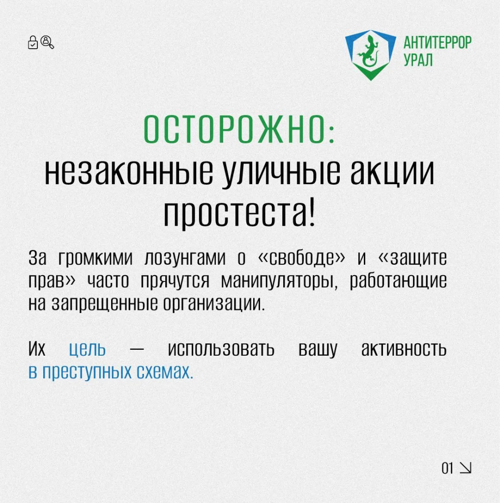 file.bDcTGD.png