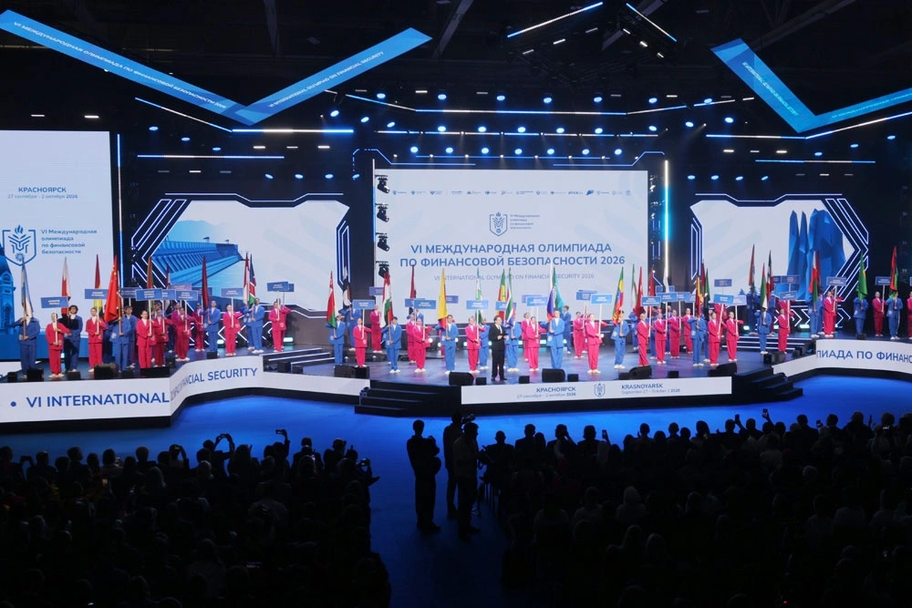 o-121248_gotovo_4a4.png