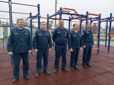 IMG-20251124-WA0008.jpg IMG-20251124-WA0008.jpg