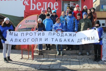 На территории Кунашакского района полицейские проводят акцию «Алкоголь-табак»