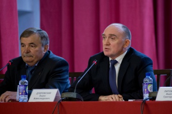 Борис Дубровский определил главам муниципалитетов основные направления развития