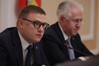 Губернатор Челябинской области Алексей Текслер провел заседание Координационного совета по вопросам экологии