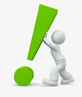 Уважаемые руководители организаций района!