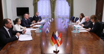 Агломерация Челябинск-Екатеринбург. Построить магистраль между двумя городами поможет Германия