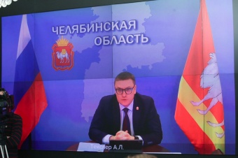 Алексей Текслер провел рабочую встречу с представителями банковского сектора и деловых сообществ. Обсуждались вопросы кредитования предприятий реального сектора экономики и жителей области.