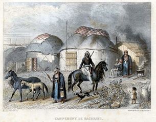 В Челябинске пройдет День башкирской истории