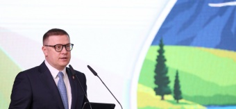 Алексей Текслер оценил профессиональную подготовку энергетиков электросетевого комплекса Челябинской области 