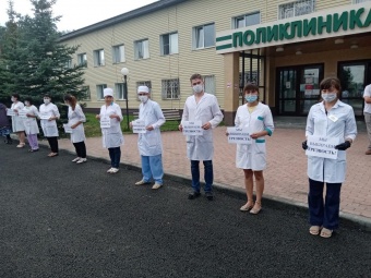 "Мы выбираем трезвость"