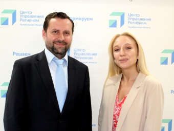 Исполняющий обязанности управляющего Отделением СФР  по Челябинской области в прямом эфире ЦУР рассказал о сроках выплаты детских пособий и  СНИЛС