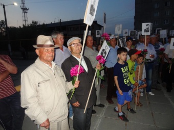 В Кунашаке прошел вечер памяти и скорби
