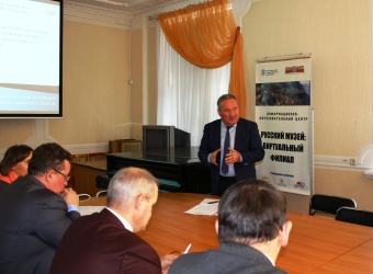 Старт развития культурного туризма  Совместный проект ЮУрГУ и Администрации Кунашакского района. 