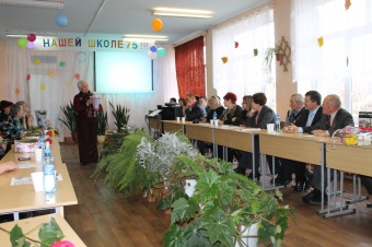 24 октября прошло празднование 75-летнего юбилея школы в Большом Куяше