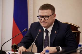 Губернатор Челябинской области Алексей Текслер провел личный прием граждан в режиме видеоконференцсвязи