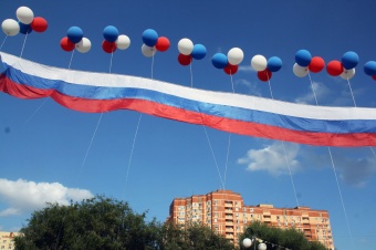 Поздравление губернатора Челябинской области Алексея Текслера с Днём Государственного флага России