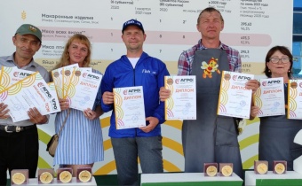 Кунашакцы привезли 11 медалей с Агро-2021🏅