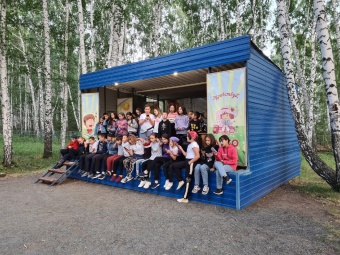 Детский лагерь им.Баймурзина 3 и 4 отряд.