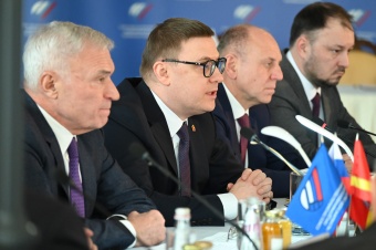 Алексей Текслер принял участие в заседании Союза промышленников и предпринимателей Челябинской области