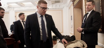 Алексей Текслер: Предприятия Южного Урала переходят в режим регионального мобилизационного задания