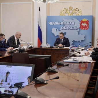 Алексей Текслер поставил задачи по поддержке экономики региона в условиях санкционного давления