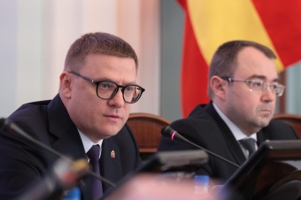 Алексей Текслер провел областное совещание 