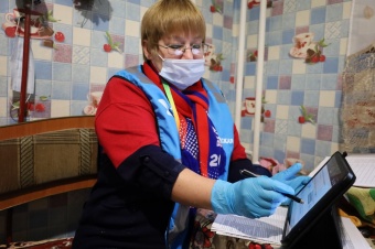 Перепись населения продолжается Перепись населения продолжается