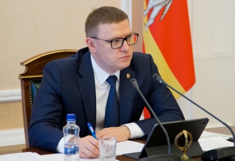 Алексей Текслер провел заседание оперативного штаба по профилактике гриппа и ОРВИ в период эпидемии