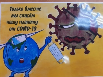 Оперативная информация Covid-19🦠 1 ноября❗