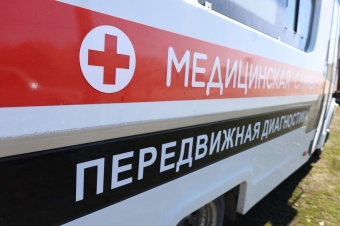 #вакцинация #covid19 на 21 июня