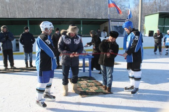 В Кунашаке открылся новый хоккейный корт