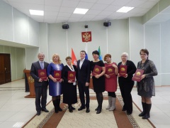 Двойной праздник