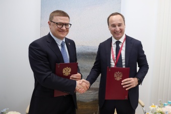 Алексей Текслер подписал соглашение с президентом–председателем правления АО «Почта Банк» Александром Пахомовым