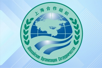 Алексей Текслер дал старт Форуму глав регионов стран ШОС