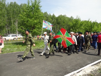 День пограничника