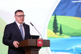 Алексей Текслер принял участие в открытии Экологического водного форума