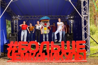 Юные южноуральцы смогут принять участие в профильной смене юных инспекторов движения