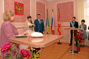 Район – в статистике ЗАГСа