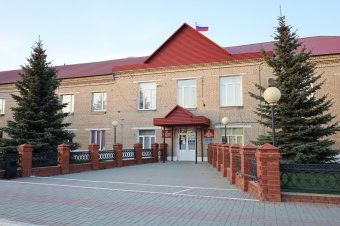 Концепция стратегии развития Кунашакского района до 2035 года