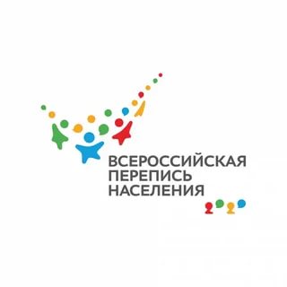  СТАТИСТИЧЕСКИЙ ОТДЕЛ ООН РЕКОМЕНДОВАЛ ИЗМЕНИТЬ ПРОЦЕДУРЫ ПЕРЕПИСИ НАСЕЛЕНИЯ