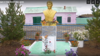 К 110 летию, великого башкирского поэта Хая Мухамедьярова, уроженца д.Кунакбаева Кунашакского района. Фильм создан при содействии Курултая башкир Кунашакского района.