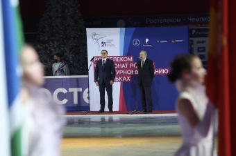 В Челябинске стартовал чемпионат России по фигурному катанию на коньках 