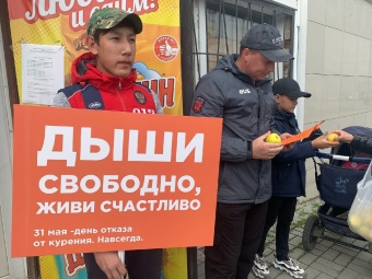 Тренд современности - быть здоровым и любить себя!