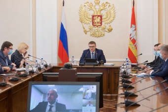 Губернатор Челябинской области Алексей Текслер провел совещание с главами городов и районов Челябинской области