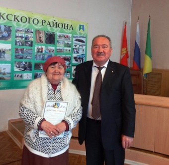 Пленум Совета ветеранов Кунашакского района.