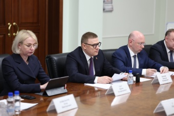 Алексей Текслер и Генеральный консул КНР в Екатеринбурге Цуй Шаочунь договорились о расширении сотрудничества