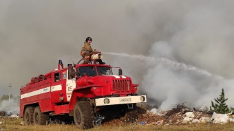 🔥Угрозы населенному пункту нет