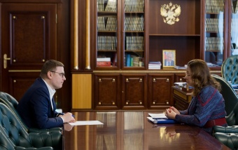 Алексей Текслер провел рабочую встречу с руководителем регионального Росреестра Ольгой Смирных