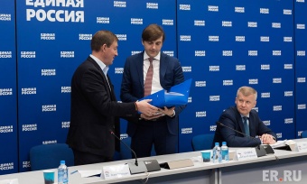 «Единая Россия» передала Минпросвещения реестр школ в регионах, нуждающихся в капремонте