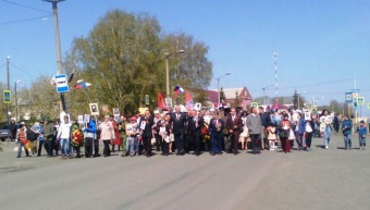 Праздник со слезами на глазах…