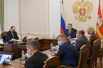 Алексей Текслер провел областное совещание с главами муниципалитетов Челябинской области 
