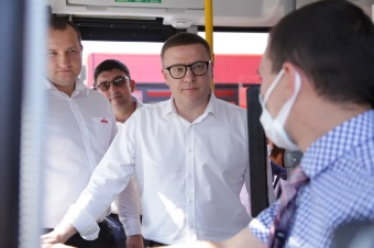 Алексей Текслер с рабочим визитом посетил Златоуст